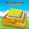 Emergency Light Solar Cell Power Bank use solar cell morning delivery from Thailand. 
