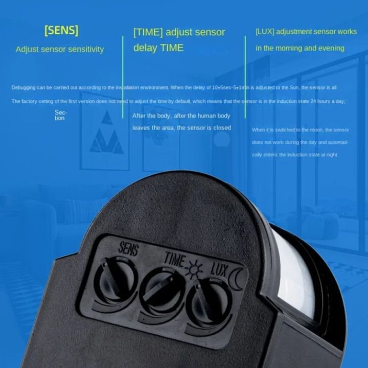 Motion%20Sensor%20LED%20Light%2085-265V%20Automatic%20Infrared%20PIR%20Infrared%20Detector%20180%20Degree%20Rotating%20Outdoor%20Timer%20Switch%20Motion%20Sensor%20-%20Image%203