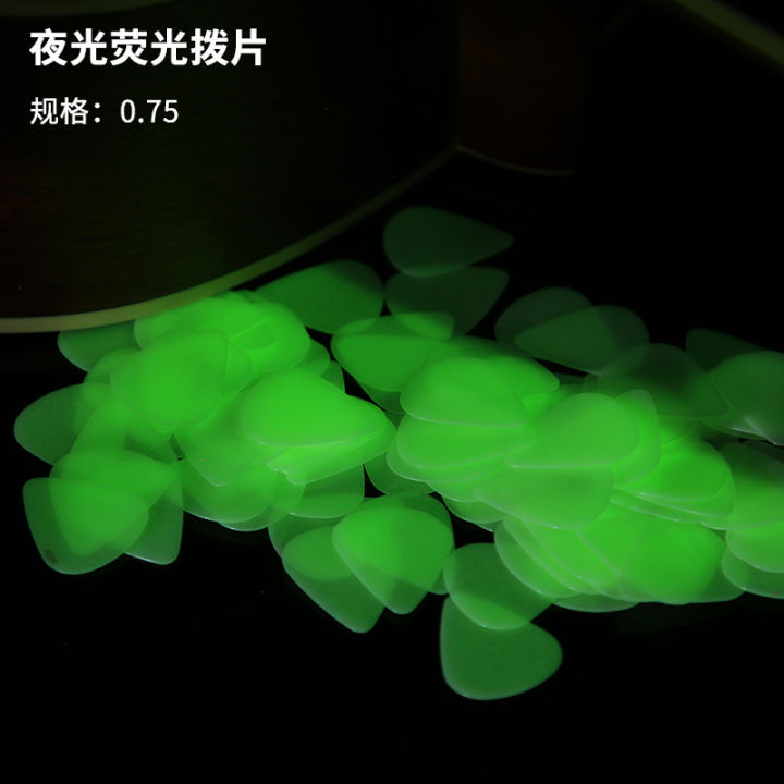 Luminous%20Guitar%20Picks%20Glow%20in%20Dark%20Guitar%20Plectrum%200.75mm%20-%20Image%202