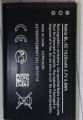 Nokia black battery for all nokia small models high quality (1050 МАН). 