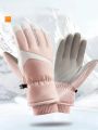 Ski Gloves Winter Warm Cycling Electric Car Windproof Cold Thickened Touch Screen Outdoor Sports Warm Gloves.