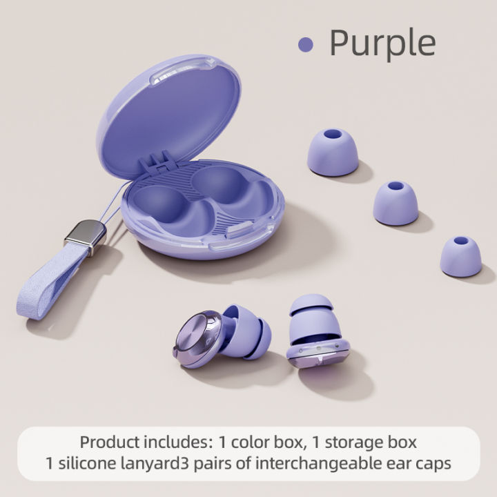 New%20Silicone%20Three-in-One%20Earplugs%20-%20Noise-Blocking%20Earplugs%20-%20Noise%20Reduction%20-%20Remarkable%20Sound%20Insulation%20Effect%20-%20Reduces%20in%20-%20Image%204