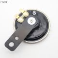 〔YY24〕Universal car horn accessories 12V 105db waterproof motorcycle electric scooter scooter horn replacement parts.