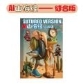 Painting Book Italian Brainrot Coloring Books Anime Game Tung Tung Tung Sahur Coloring Drawings Stationery Stick Figures Gift. 