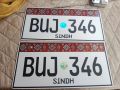 number plate for car Sindh ajrak new style acrylic plastic made plates beautifull customized 3mm plastic trending style new sindh. 