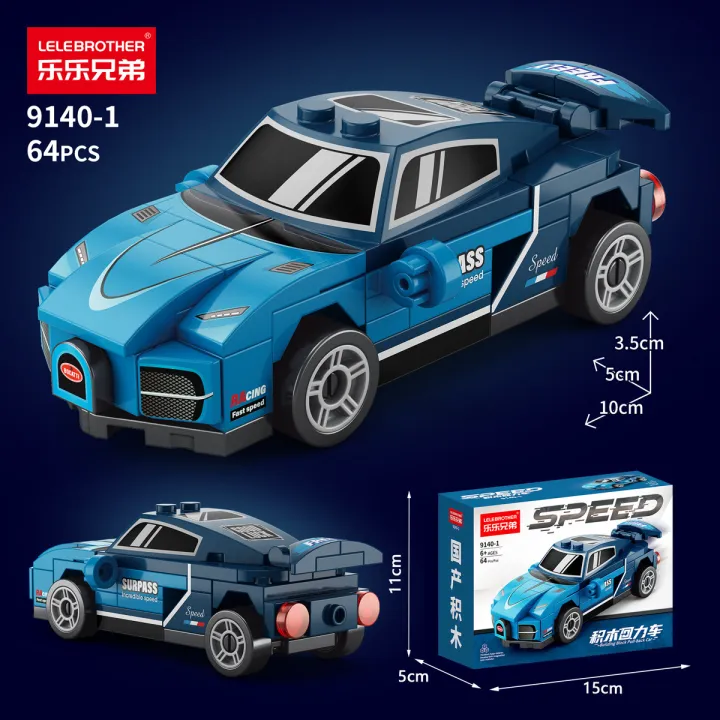 Pull%20back%20car%20Building%20Block%20Children%20Cartoon%20Character%20lega%20toys%20For%20Children%20Birthday%20%20-%20Image%204