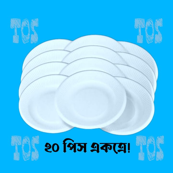 20%20Pieces%20Premium%20Quality%20One%20Time%20Plate.%20-%20Image%208