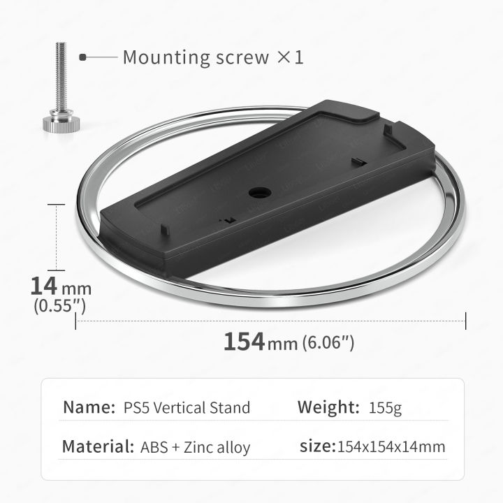 Portable%20Metal%20Vertical%20Stand%20for%20PS5%20Slim/Pro%20Digital%20Disk%20Version%20Anti-Slip%20Base%20Holder%20for%20PS5%20Pro%20Console%20Accessories%20-%20Image%206