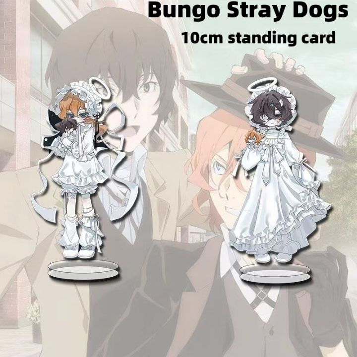 Bungo Stray Dogs Nakahara Chuuya Dazai Osamu 10cm Acrylic Stands Desktop Decoration Cute Cartoon Keychain Anime