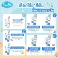 Kindee baby toothpaste Organic Kindy anti-tooth decay safe toothpaste 50g (grape flavor/strawberry/melon). 