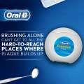 Essential Floss Waxed Dental Floss, 50m. 