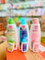 Pharmaceutical Lotion, Free Version, Portable Size, Bhaesaj Lotion, Pharmaceutical, Pharmaceutical Lotion, Pharmaceutical Lotion, Pharmaceutical Skin Lotion, 400 Ml.. 