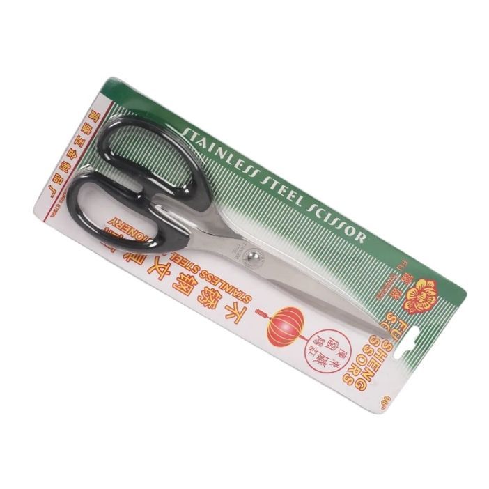 Scissor%20of%20Stainless%20Steel%205"%20inch%20-%20Image%202