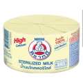 Bear Brand Costaril Milk, High Calcium (1 Can), 140 Ml.. 