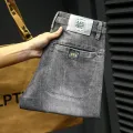 Y2k  Men Fashion Stylish Brand Denim Pants High Quality Designer Slim Fit All-match Trousers Casual Stretch Pencil Cropped Jeans. 