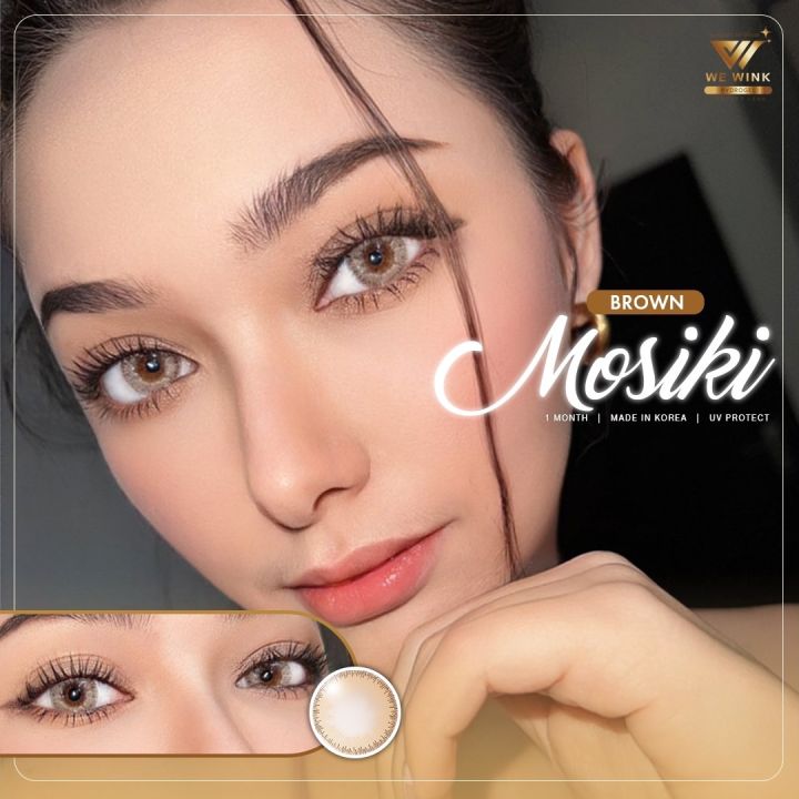 Premium lens mosiki brown/gray pattern, beautiful, sexy, 60% water-resistant lens, comfortable to wear, suitable for sensitive people.