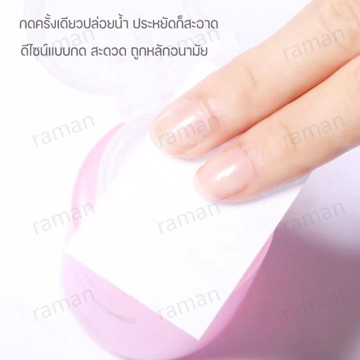 AMS%20nail%20gel%20polish%20remover%20plain%20Nail%20Polish%20Remover%20Gel%20polish%20remover%20set%20nail%20polish%20remover%20bottle%20type%20easy%20to%20use%20160ml%20-%20Image%204