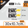 Sell as a pair of oldmanemu 2 stickers stickers on the go.. 