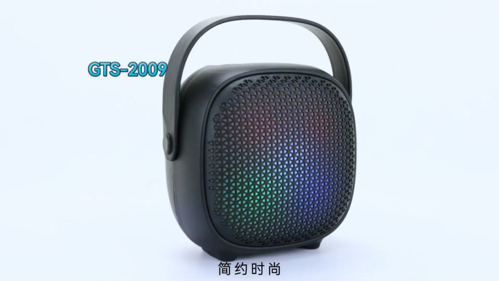 Bluetooth Speaker With FREE Wireless Microphone - Rechargeable- Portable Big Sound System Loud Speaker with Mic High Stereo Bass & Woofer Home MP3 Player Mobile Speaker for PC Computer & Laptop Support USB, SD Card, FM Radio