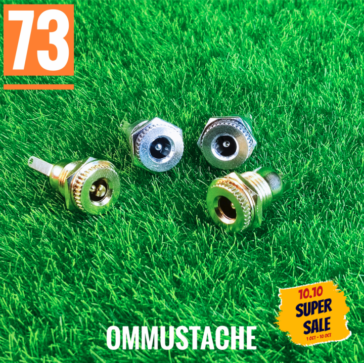 12v%20female%20DC%20power%20supply%20socket%20-%20Image%208