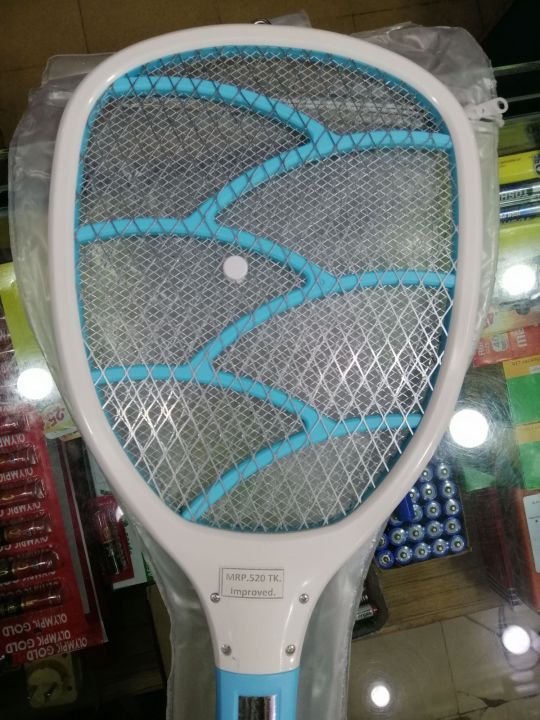 RFL%20MOSQUITO%20SWATTER%20Click%20Clk-MKB001-002%20Mosquito%20Killing%20Bat%20-%20Image%205