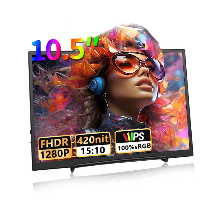 10.5%20inch%20Portable%20Monitor%201280P%20100%25SRGB%20420cd/m2%20With%20dual%20speakers%20Mini%20HDMI%20interface%20For%20Laptop%20PC%20PS4%20Game%20Console%20-%20Image%207