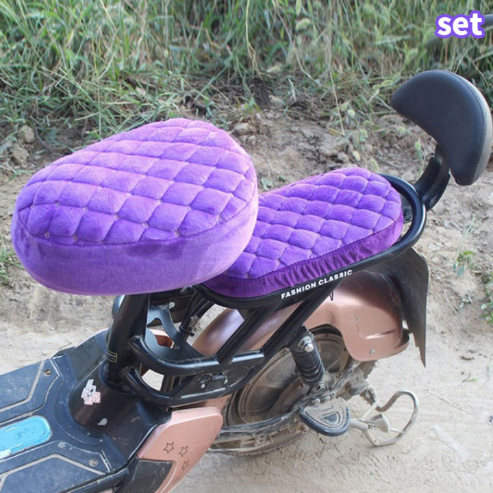 %7BMAX-66%7D%20Universal%20Comfortable%20Thickened%20Seat%20Cover%20For%20Battery%20Bikes%20And%20Bicycles%20-%20Image%207