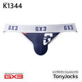 GX3 men's underwear the cotton athletic briefs by tonyjocks, navy blue yellow briefs, choose 3 packs or one piece, underwear briefs, men's underwear Japan style sexy k1344. 