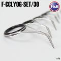 Fuji F-CCLYOG-SET guide set/30 ly phase stainless steel CC inner circle O-ring. 