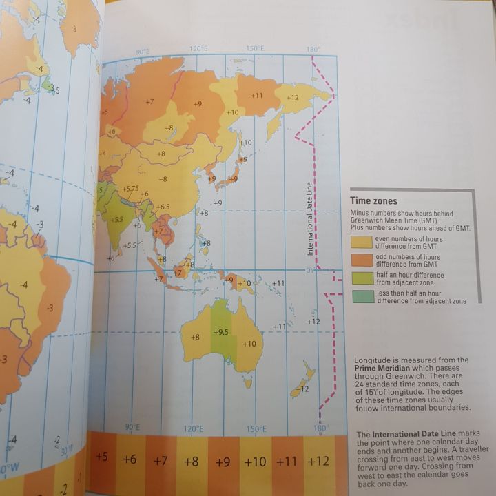 OXFORD%20ATLAS%20PROJECT%20FOR%20PAKISTAN%204TH%20EDITION%20-%20Image%203