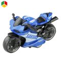 Mini Bike/ Mini Bike Toy For Kids/Mini Sports Racing Bike Toy 1Ps - Car Toy - car toy. 