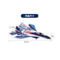 Hot Play Electric Aircraft Fighter Su-27 Foam Hand Throwing Unmanned Glider Fighter - RC Plane Flight Simulation Toy, Engineering Play Set, STEM Educational Toy, Rechargeable Flying Aeroplane with USB Chargeable Batteries, Realistic Su-27 Fighter Jet Mod. 