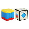 [Picube] SengSo BaiNiaoChaoFeng 3x3 Sengso Hundred Birds Phoenix Shaped Colorful Cube Puzzle 3x3x3 Speed Educational Toy for Kid. 