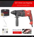 DELIXI 710 Watt Electric Hammer Drill # Rotary Hammer Drill # Impact Drill  #Delixi ထိပ်တန်းအမှတ်တံဆိပ် ကျောက်‌‌ေဖာက်စက် #သေတာ + ကာဗွန် brush + 8mm bit ပါရှိ။ 24mm ထိရ. 