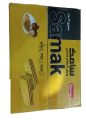 SAMAK HAZELNUT COCOA CREAM WAFER ( 12 PCS). 
