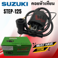 Step125 spark plug/ignition coil/step125 ignition coil undertank with spark plug for Suzuki step125 Suzuki step 125 step ready to ship. 