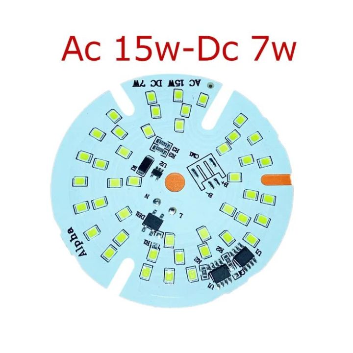 AC/DC LED Module AC 15W - DC 7W Rechargeable Emergency Light bulb -1pcs ...