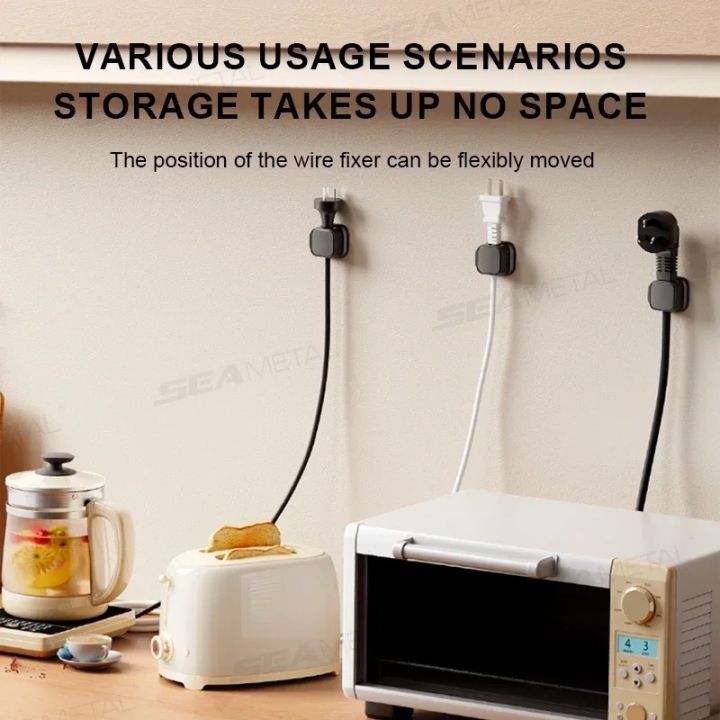 1/6/12Pcs%20Magnetic%20Cable%20Holder%20Self%20Adhesive%20Cord%20Clip%20Smooth%20Pulling%20Charging%20Cable%20Keeper%20Wire%20Clip%20for%20Car/Home/Office%20-%20Image%206