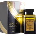Ameer Al Oud - Pafrume 100ML. 