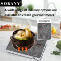 Sokany Infrared Cooktop SK-07050 | 3500W, Stainless Steel And Ceramic | Adjustable Temperature Control | Cool Touch Handle | 1-Year Warranty. 