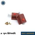 2 Pcs Push Button Spring Loaded Automatic Door Bolt Lock or Push Tower Bolt, Chitkani. 