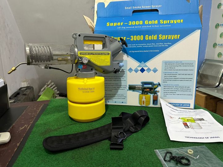MINI%20THERMAL%20FOGGER%20MACHINE%20,%20SMOKE%20MACHINE%20MACHINE%20,%20MOSQUITO%20FLIES%20KILLER%20,%20PEST%20CONTROL%20MACHINE%20-%20Image%208
