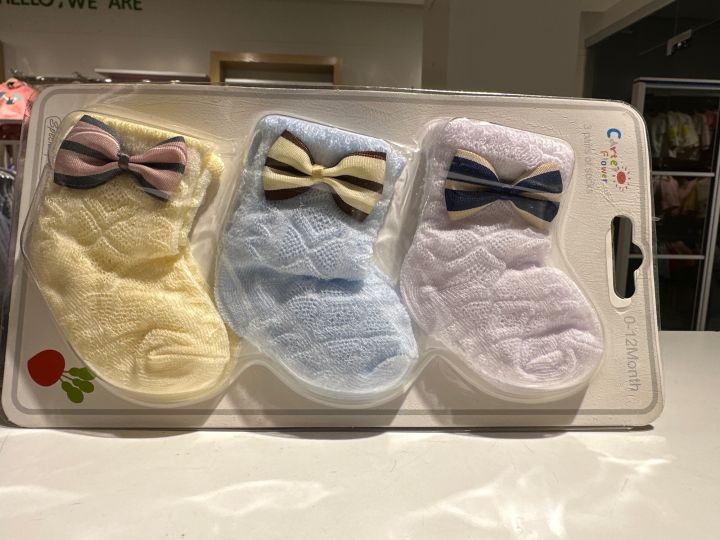 Sock baby gift