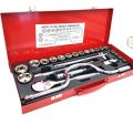 Wrinch And Socket Set With Metallic Tool Box (24pcs). 