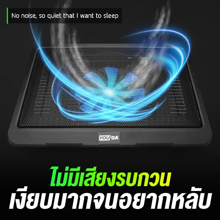 Youda%2014%20inch%20cooling%20fan%20%E3%80%90silent%20%E3%80%91%20big%20fan%20built-in%20led%20Y-V19,%20Notebook%20fan,%20Notebook%20fan,%20notebook%20cooling%20fan%20of%20all%20electronic%20appliances,%20notebook%20cooling%20fan,%20Portable%20Notebook%20fan%20foldable%20Notebook%20Cooler%20pad%20-%20Image%207