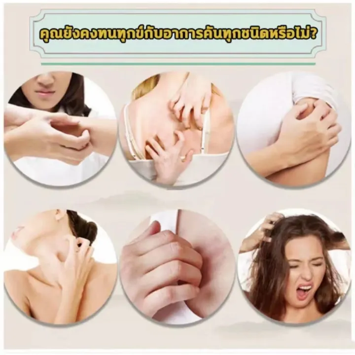 (80G/Pc)%20Zudaifu%20Sulfur%20Soap,%20100%25%20Natural%20Herbal%20Soap,%20Natural%20Whitening,%20for%20Washing%20Face,%20Washing%20Hair,%20Bathing.%20-%20Image%205