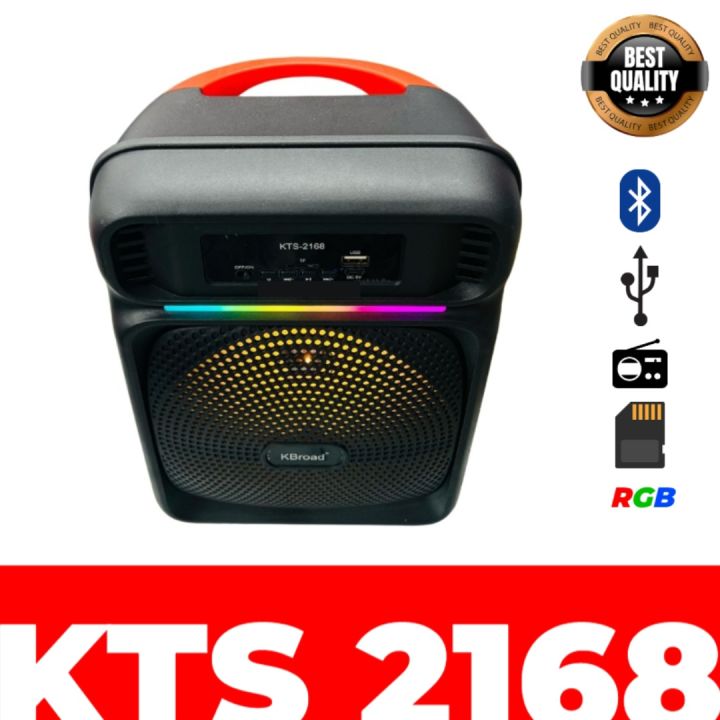 Speaker%20Full%20Box%2011inchi%20speaker%20size%208inchi%20-%20Image%204