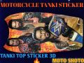 Motorcycle Tanki Top Sticker 3D (Diffrent Designs) CD-70 & CG-125. 