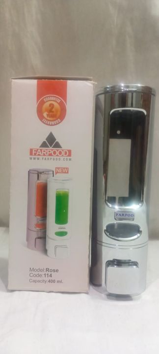 FARPOD%20Liquid%20Soap%20Dispenser%20400ml%20-%20Image%204
