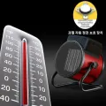 3000W Portable Industrial Electric Heater 220V Thermostat Air Warmer Radiator Room Fast Heat 3 Gear Adjust Overheat Protection. 
